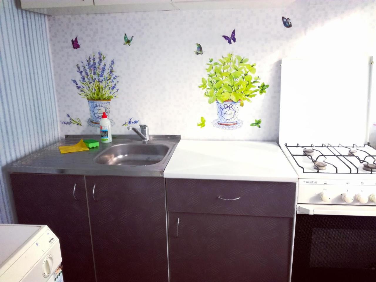 Standard Apartment On Umanskaya Kijev Kültér fotó
