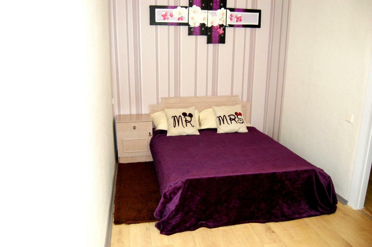 Standard Apartment On Umanskaya Kijev Kültér fotó